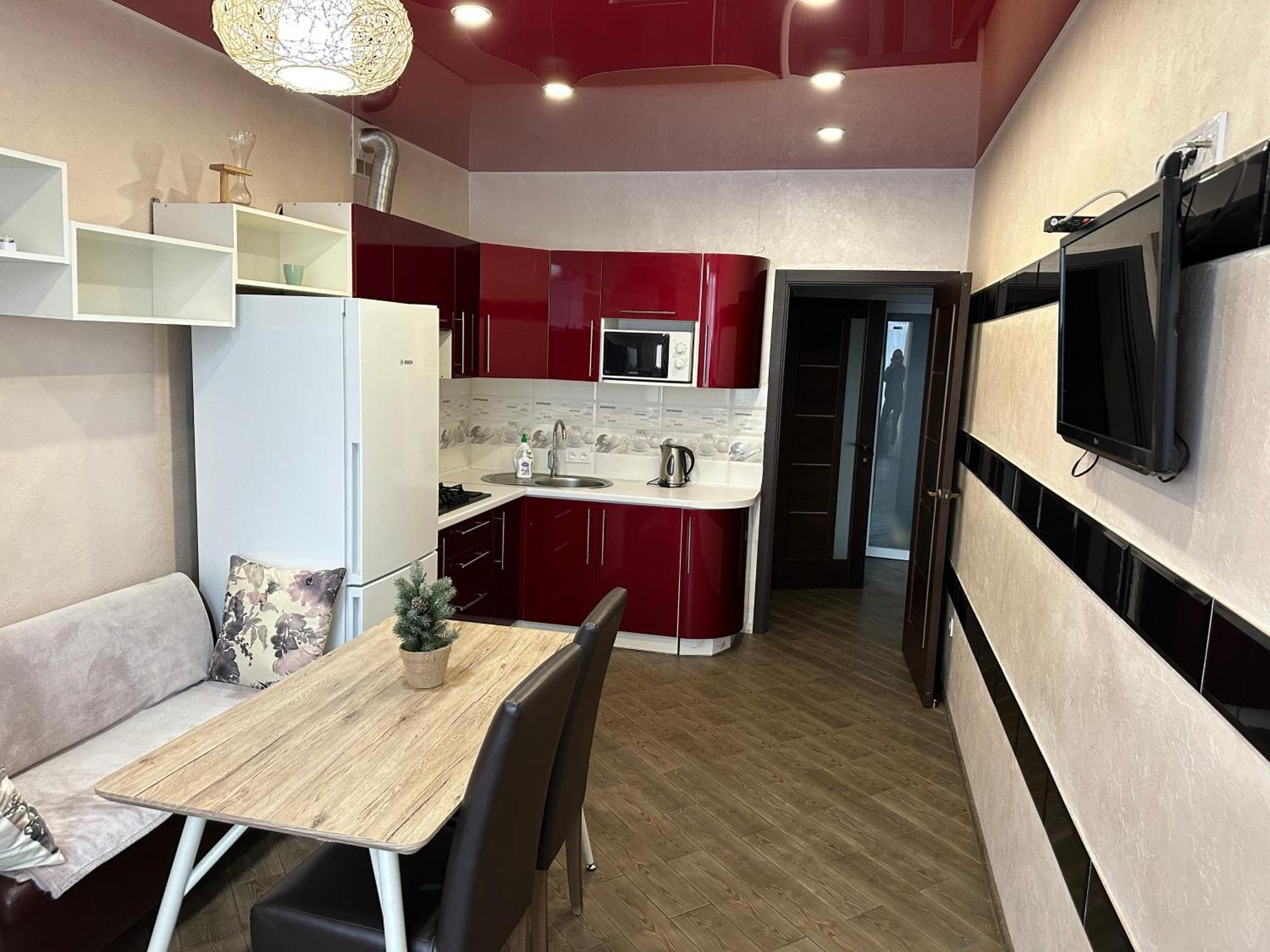Apartment Sweet