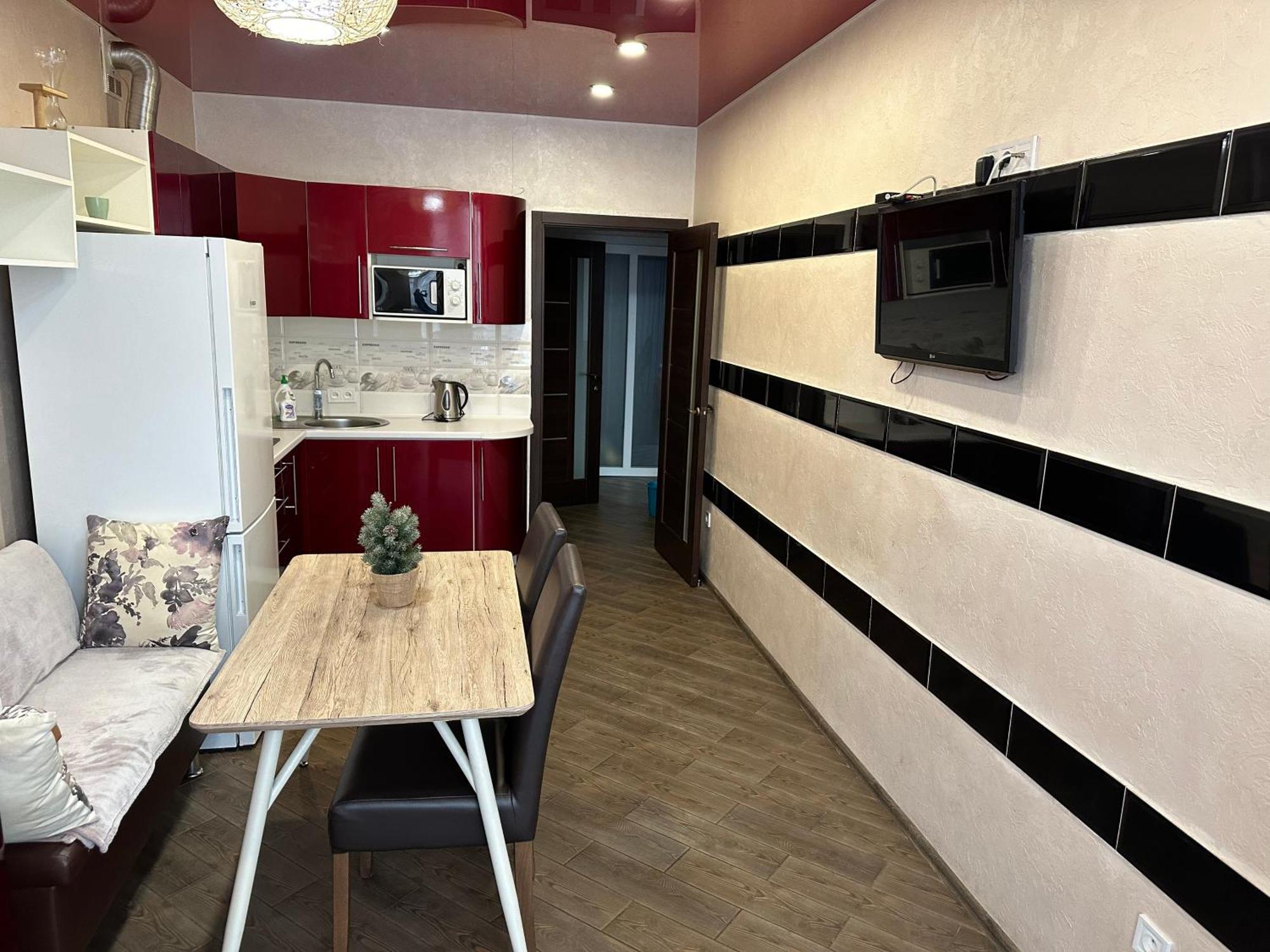 Sweet Apartment