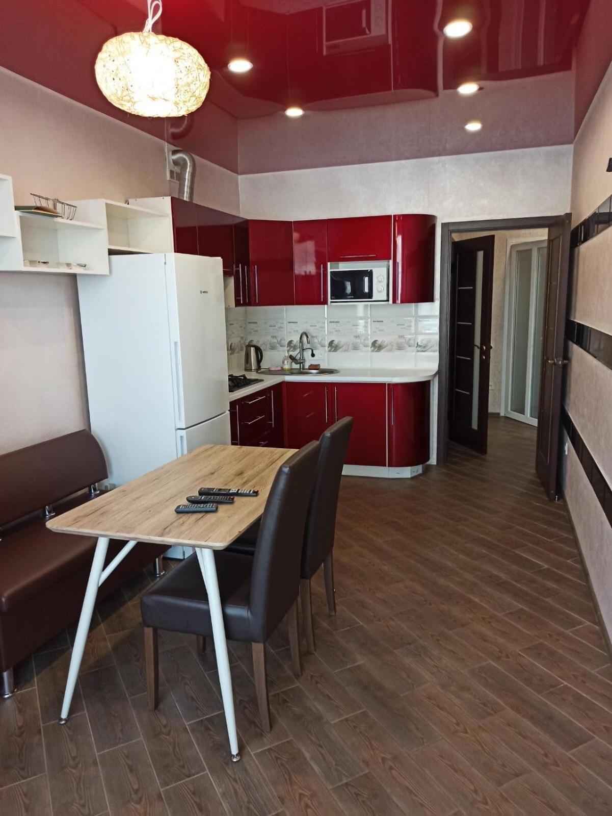 Apartment Sweet Dnipro